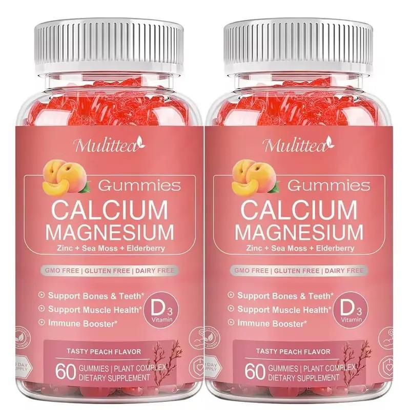  Calcium Magnesium Gummies
